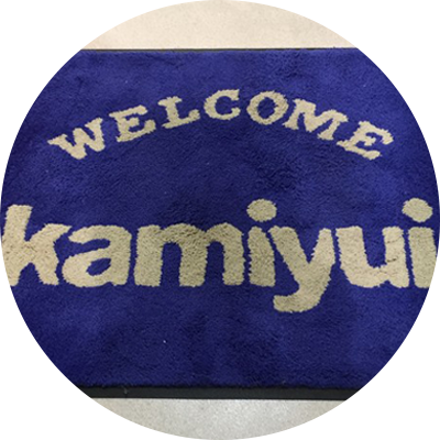 kamiyui